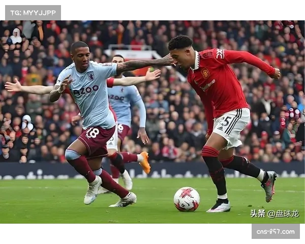 曼联因欧战冲突未来十场英超无周六赛事 球员面临生物钟紊乱