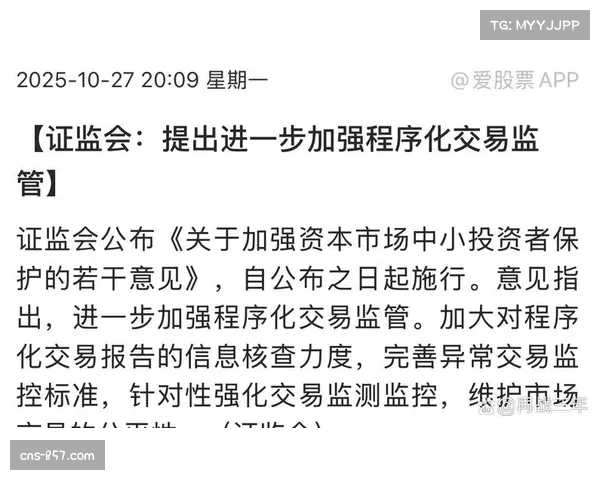 联盟薪资架构揭示真金白银代价 争冠队与重建队财务策略分化 联盟薪资架构揭示真金白银代价 争冠队与重建队财务策略分化